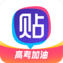 比分与赛程 图片 6